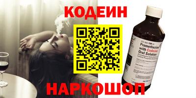 индика Изобильный