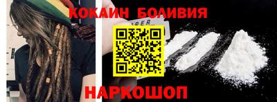 мефедрон Ипатово