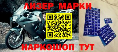 мефедрон Ипатово