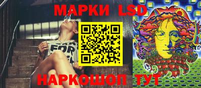 мефедрон Ипатово