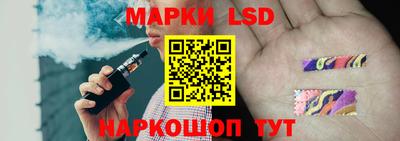 мяу мяу кристалл Ирбит
