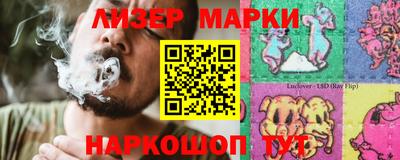 индика Изобильный