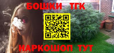 мяу мяу кристалл Ирбит