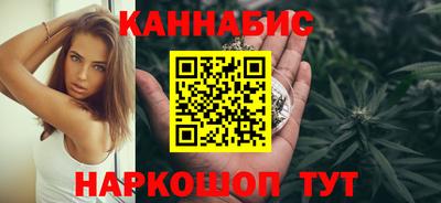 индика Изобильный