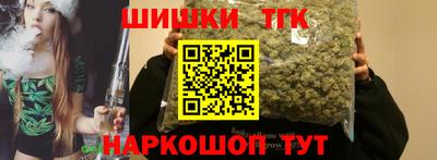 индика Изобильный