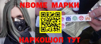 мяу мяу кристалл Ирбит