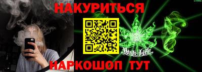 индика Изобильный