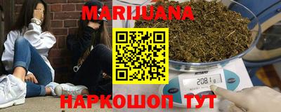 мефедрон Ипатово