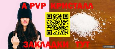 индика Изобильный