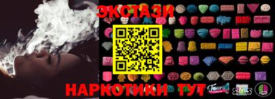 индика Изобильный