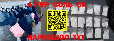 индика Изобильный