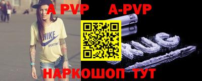 индика Изобильный