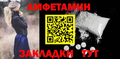 индика Изобильный