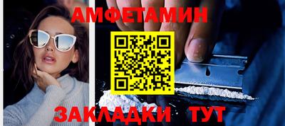 индика Изобильный