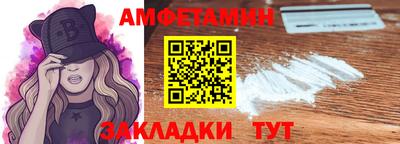 индика Изобильный