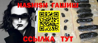 индика Изобильный