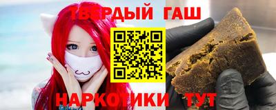 мяу мяу кристалл Ирбит