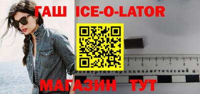индика Изобильный