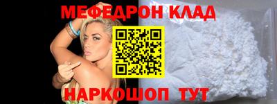 индика Изобильный