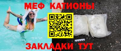 индика Изобильный